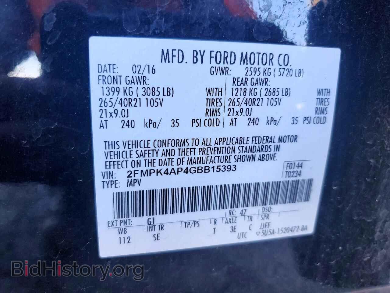 2016 FORD EDGE - VIN: 2FMPK4AP4GBB15393 - Фото 13