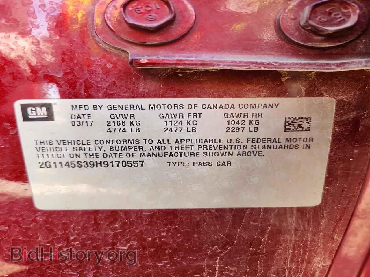 2017 CHEVROLET IMPALA - VIN: 2G1145S39H9170557 - Фото 13