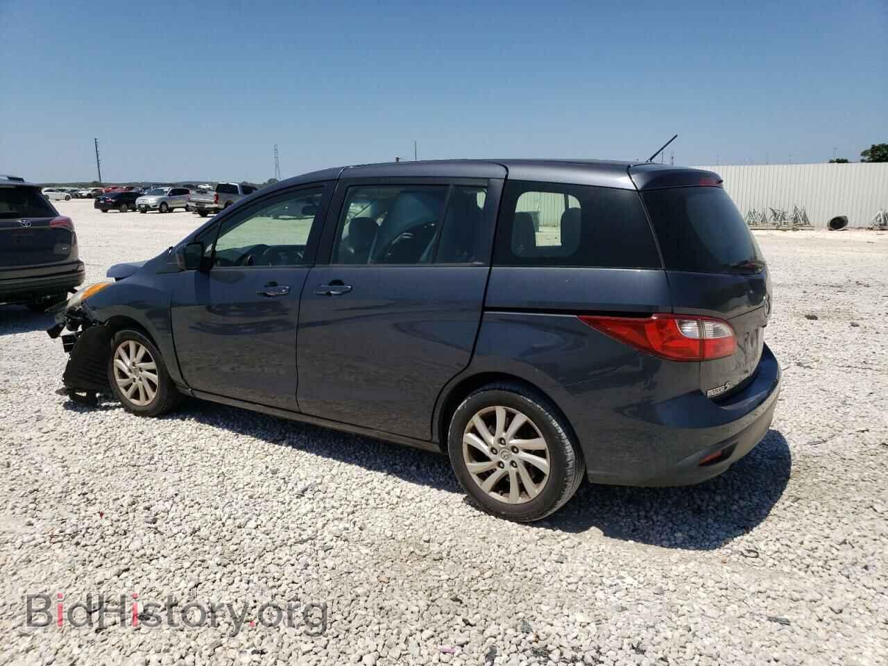 2012 MAZDA 5 - VIN: JM1CW2BL2C0141753 - Фото 2