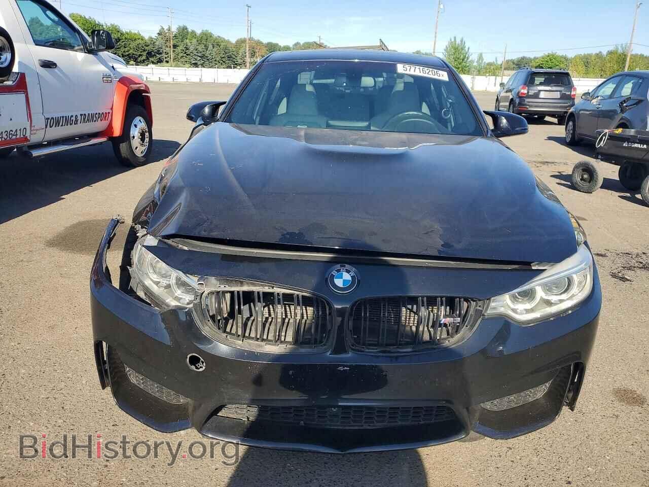 2015 BMW M3 - VIN: WBS3C9C51FP804316 - Photo 5