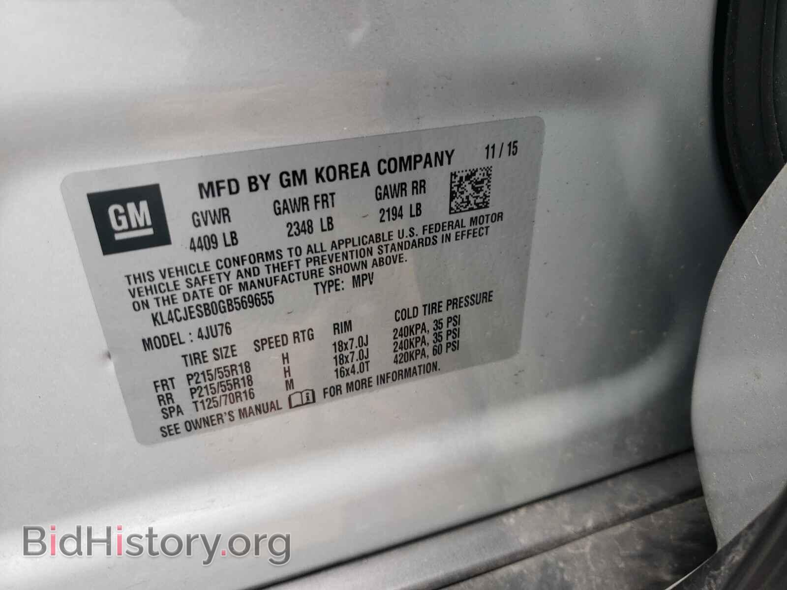 2016 BUICK ENCORE - VIN: KL4CJESB0GB569655 - Фото 10