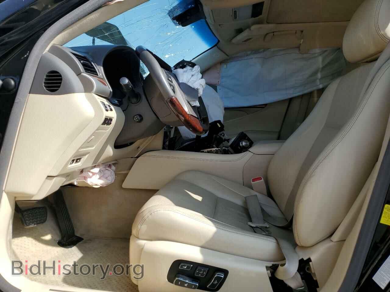 2014 LEXUS LS460 - VIN: JTHBL5EF2E5130462 - Photo 7