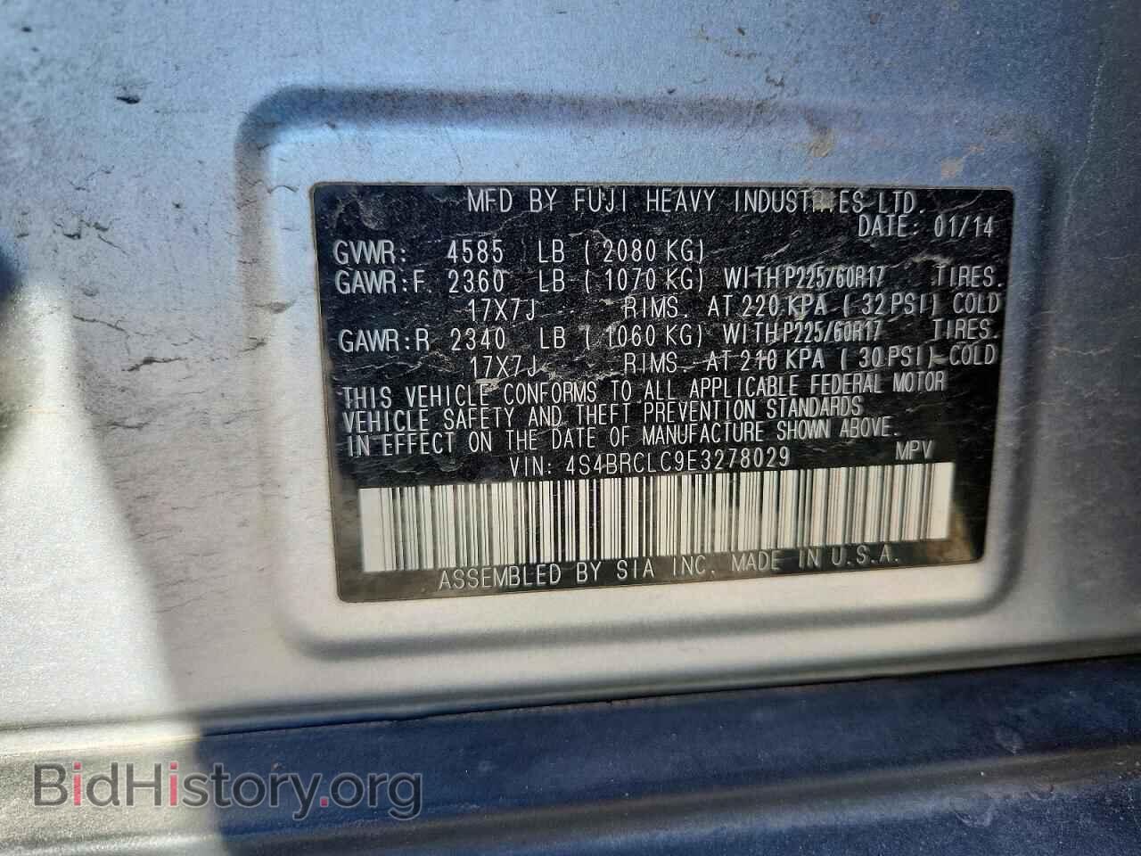 2014 SUBARU OUTBACK - VIN: 4S4BRCLC9E3278029 - Фото 12