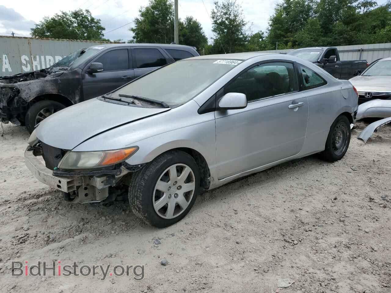Фотография 2HGFG12636H515593 - HONDA CIVIC 2006