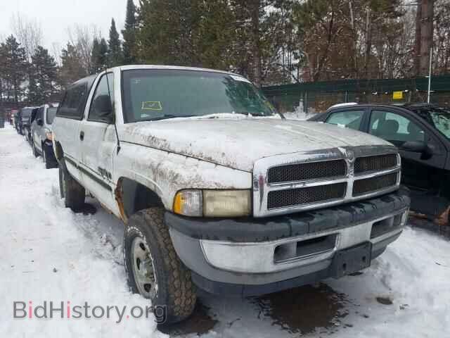 Photo 1B7HF16Z8WS530162 - DODGE RAM 1998