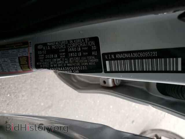 2012 KIA RIO - VIN: KNADN4A36C6095231 - Фото 10