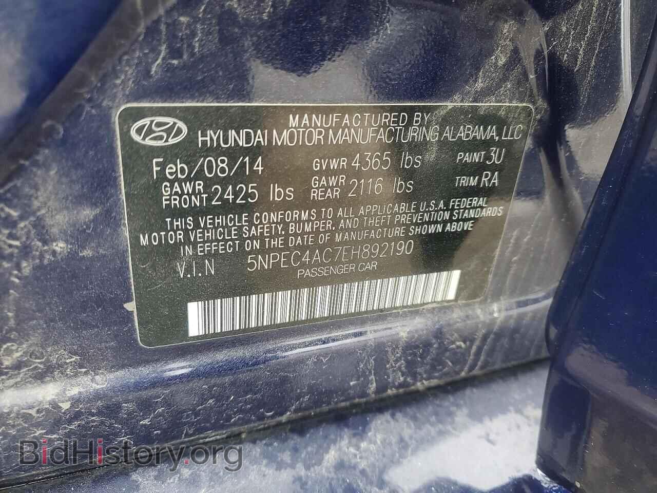 2014 HYUNDAI SONATA - VIN: 5NPEC4AC7EH892190 - Фото 12