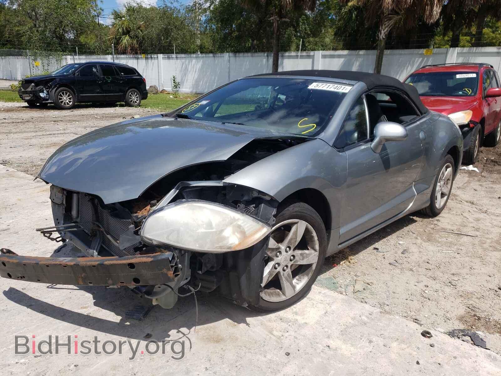 2007 MITSUBISHI ECLIPSE - VIN: 4A3AL25FX7E067848 - Photo 2