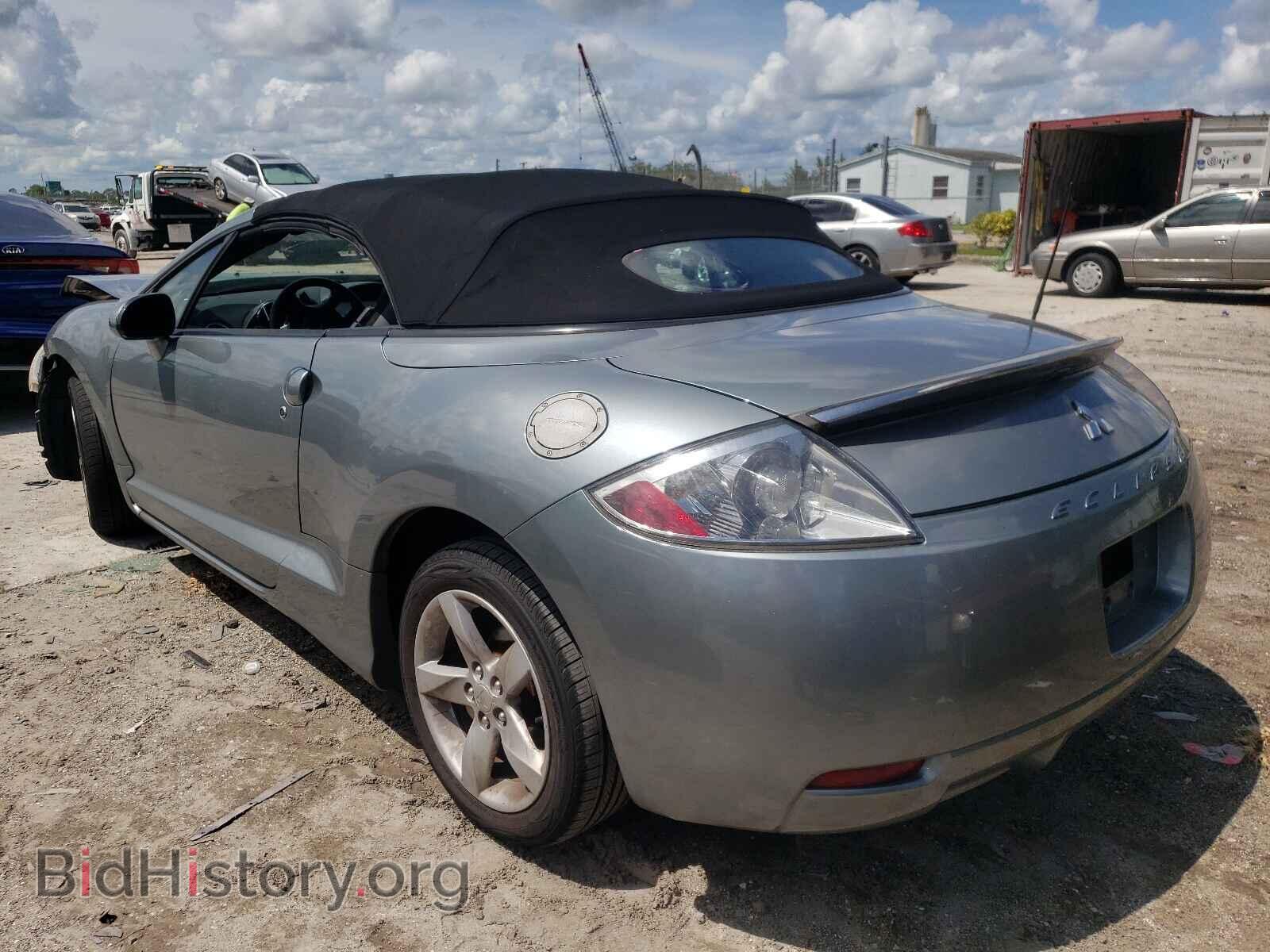 2007 MITSUBISHI ECLIPSE - VIN: 4A3AL25FX7E067848 - Photo 3