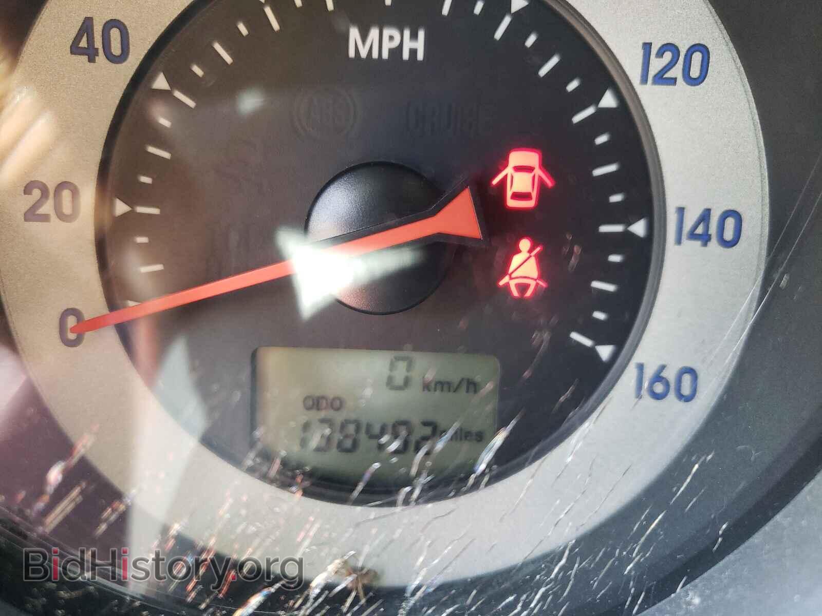2007 MITSUBISHI ECLIPSE - VIN: 4A3AL25FX7E067848 - Photo 8