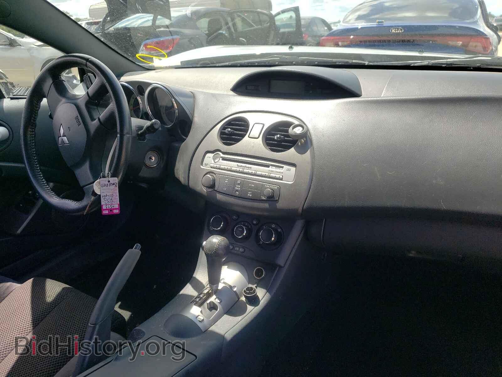 2007 MITSUBISHI ECLIPSE - VIN: 4A3AL25FX7E067848 - Photo 9