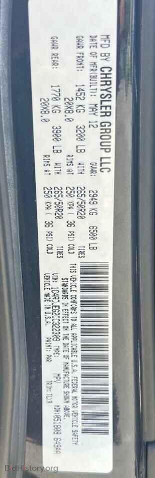 2012 DODGE DURANGO - VIN: 1C4RDJEG2CC322309 - Фото 10