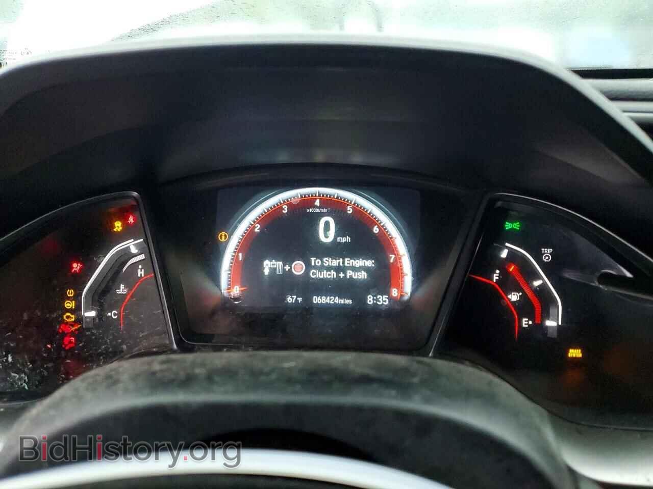 2017 HONDA CIVIC - VIN: 2HGFC1E52HH700686 - Фото 9