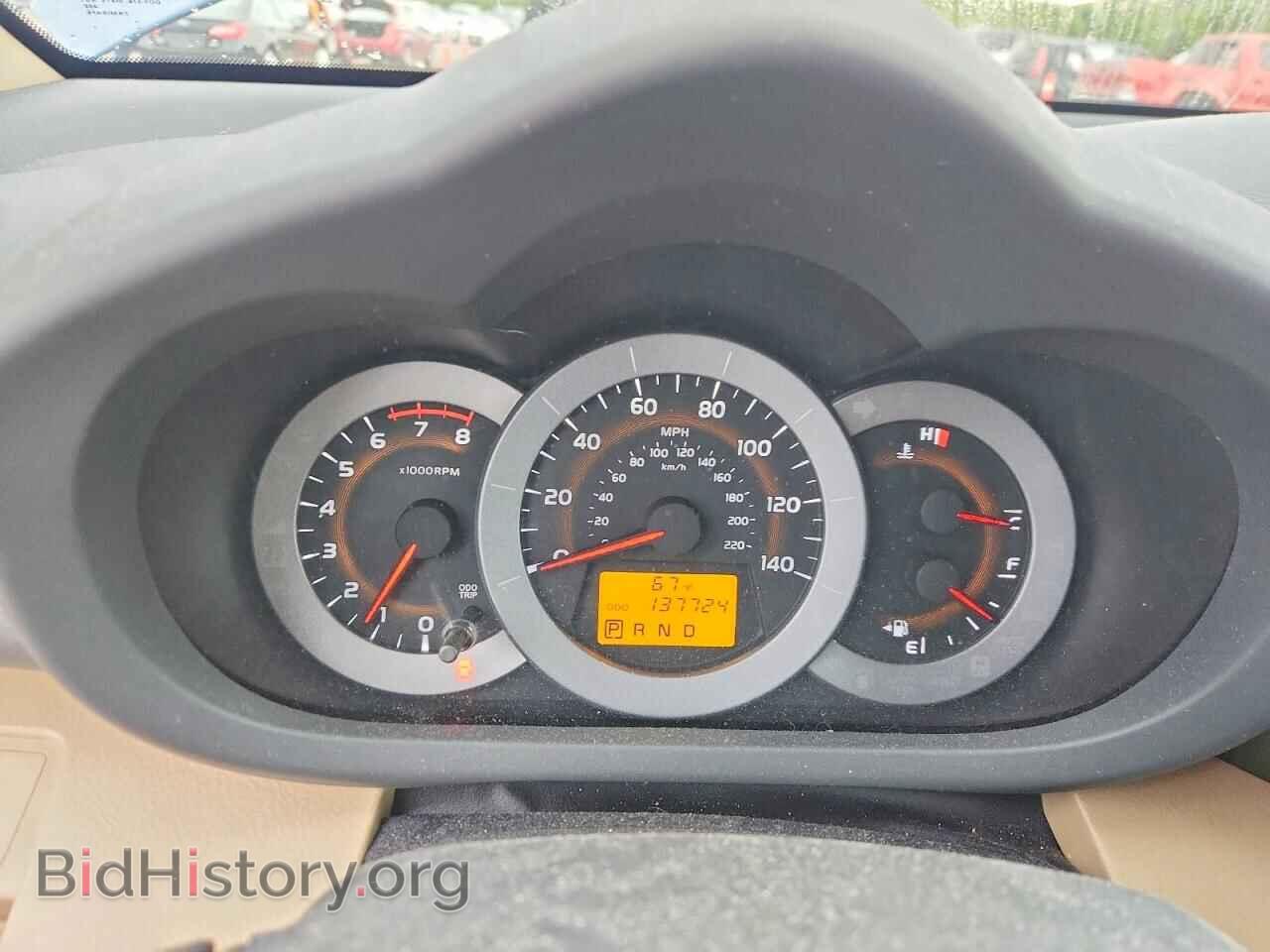 2011 TOYOTA RAV4 - VIN: 2T3BF4DV5BW151824 - Фото 9