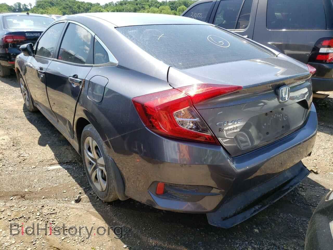 2017 HONDA CIVIC - VIN: 2HGFC2F50HH559198 - Фото 3