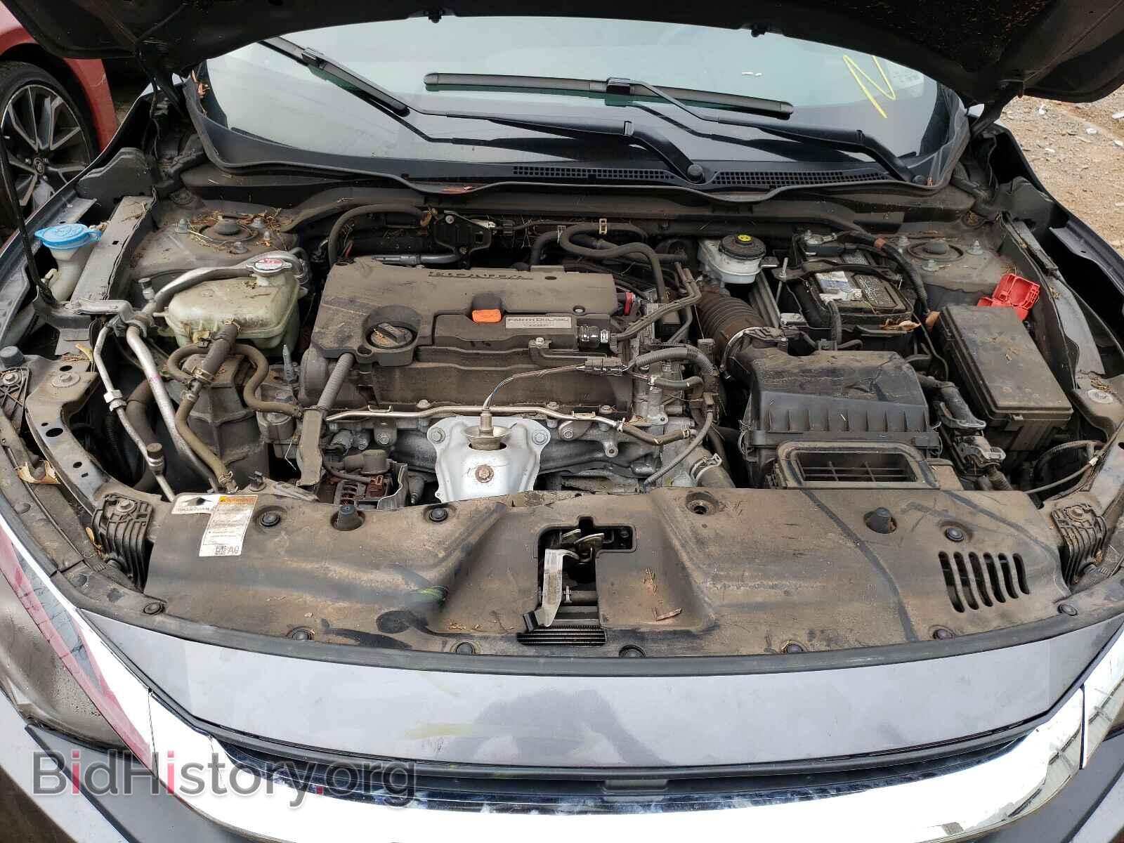 2017 HONDA CIVIC - VIN: 2HGFC2F50HH559198 - Фото 7