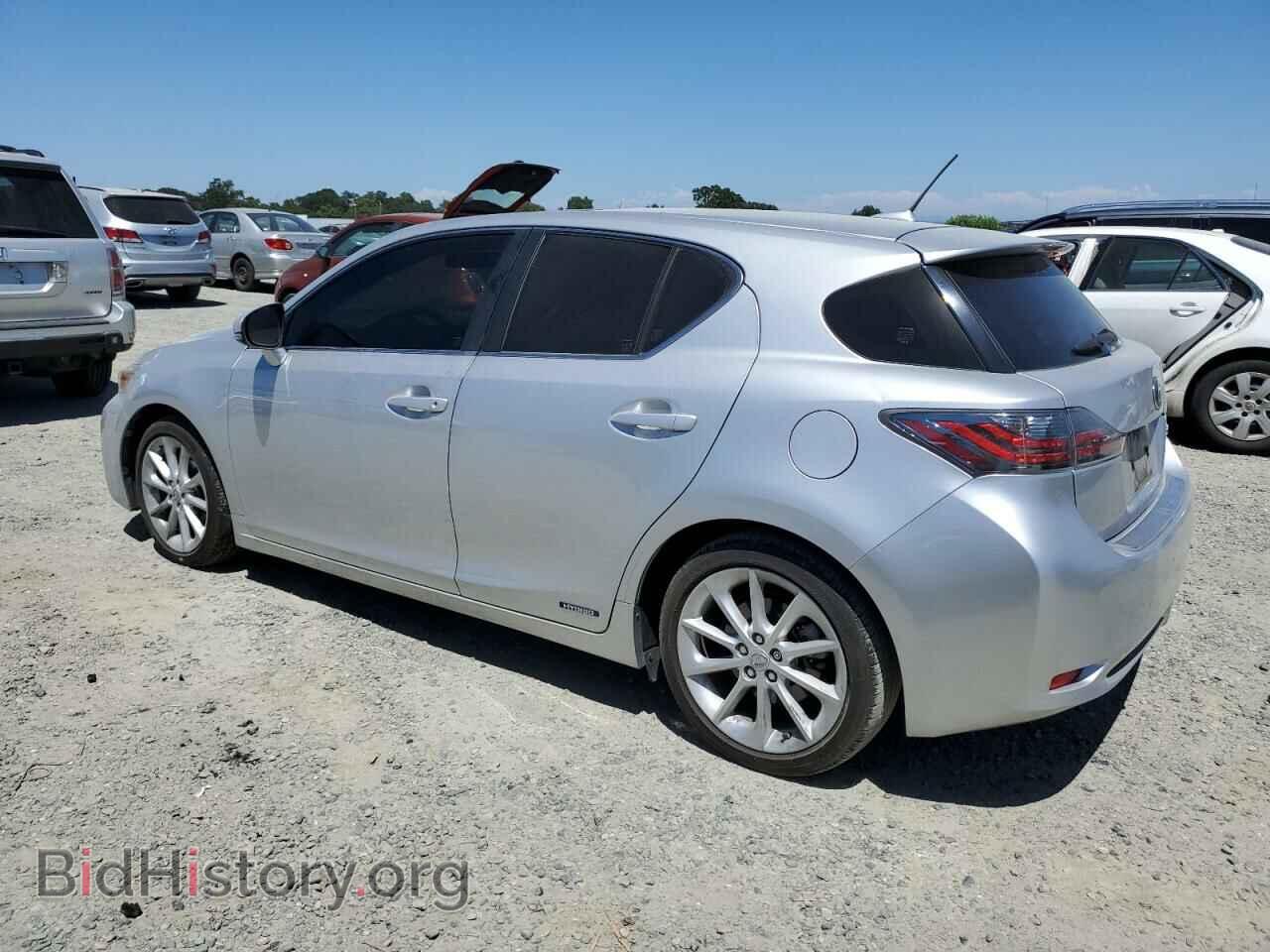 2013 LEXUS CT 200 - VIN: JTHKD5BH3D2170679 - Фото 2