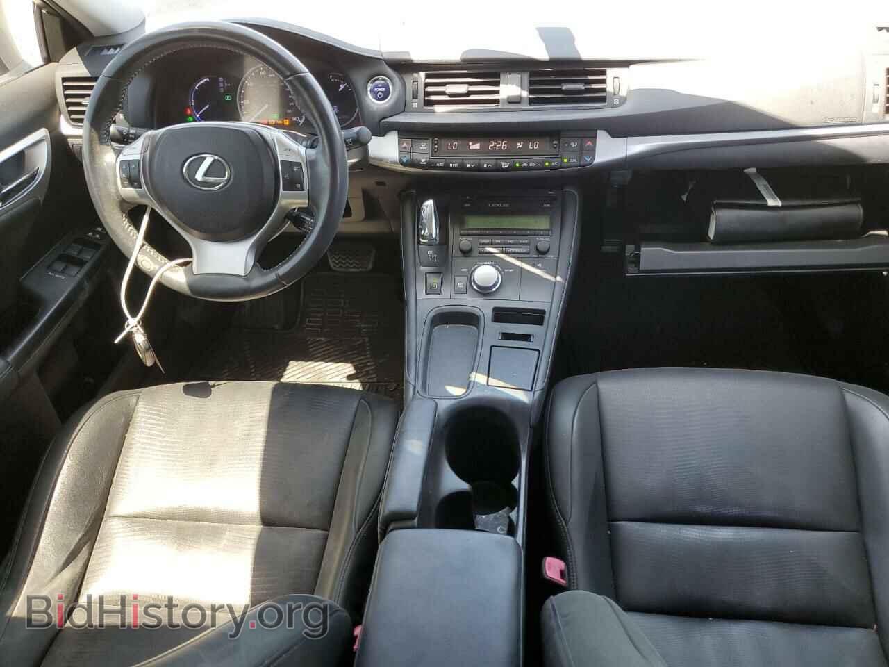 2013 LEXUS CT 200 - VIN: JTHKD5BH3D2170679 - Фото 8