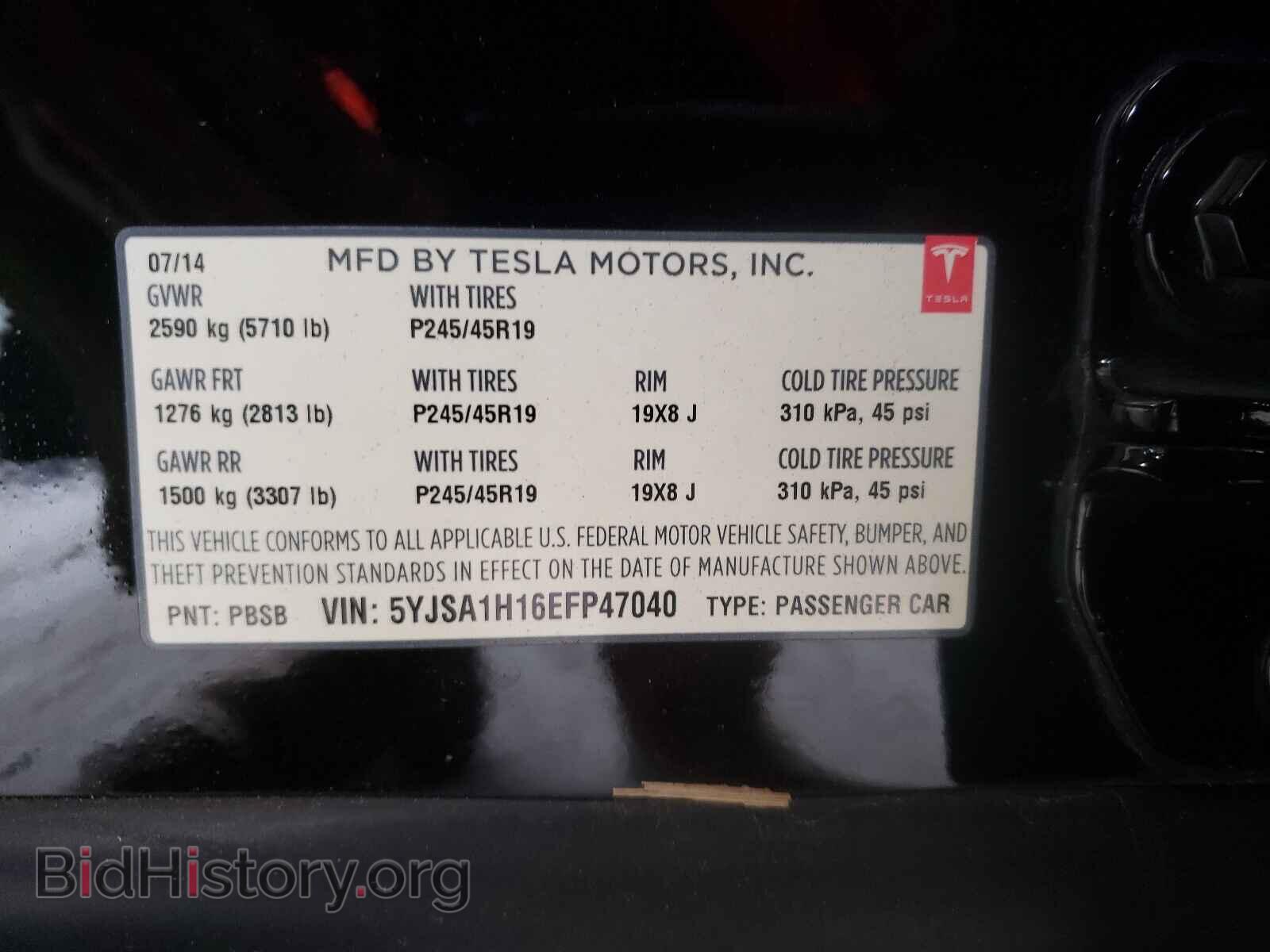 2014 TESLA MODEL S - VIN: 5YJSA1H16EFP47040 - Photo 10