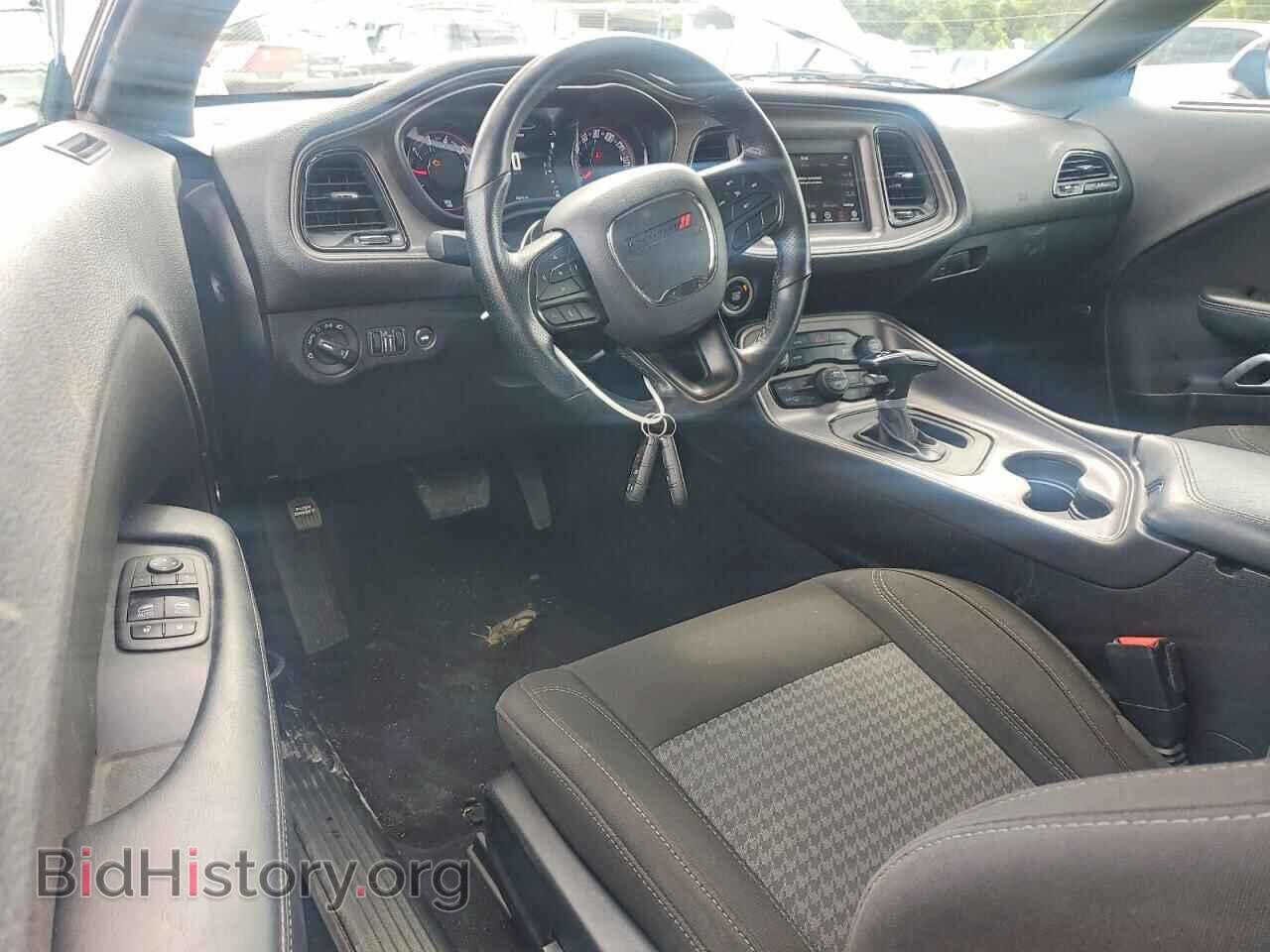 2023 DODGE CHALLENGER - VIN: 2C3CDZGG4PH662988 - Photo 8