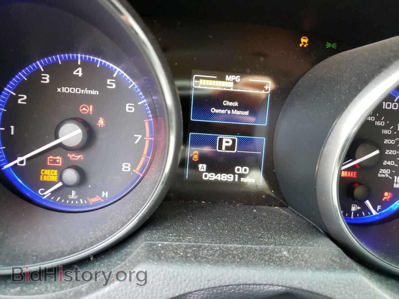 2016 SUBARU OUTBACK - VIN: 4S4BSEJC8G3327596 - Фото 8
