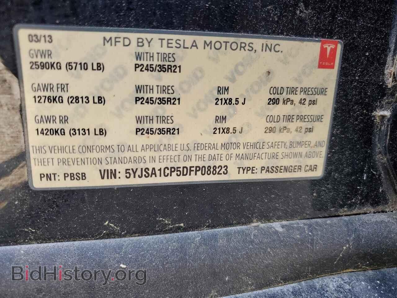 2013 TESLA MODEL S - VIN: 5YJSA1CP5DFP08823 - Photo 12