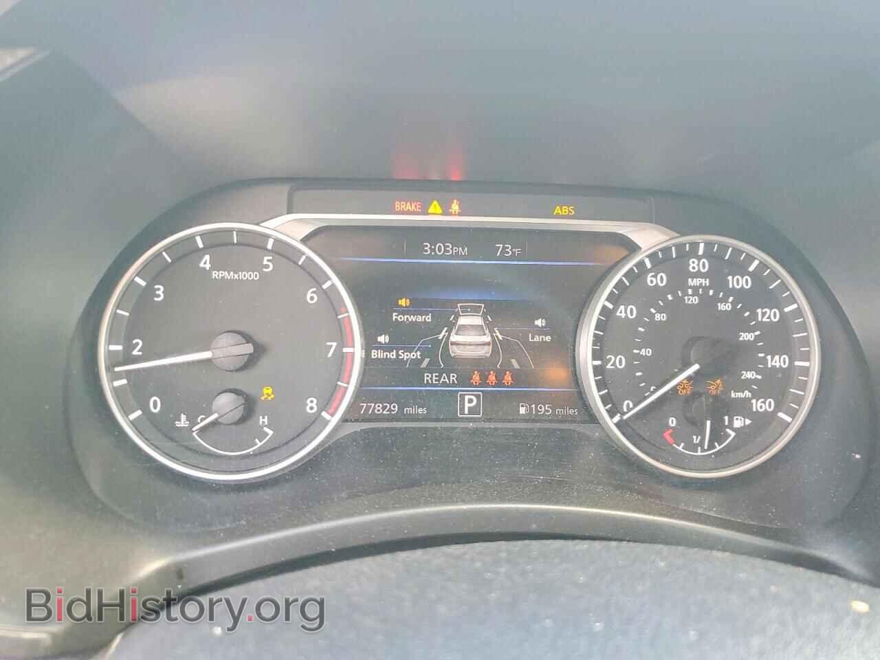2023 NISSAN SENTRA - VIN: 3N1AB8CV3PY254731 - Фото 9