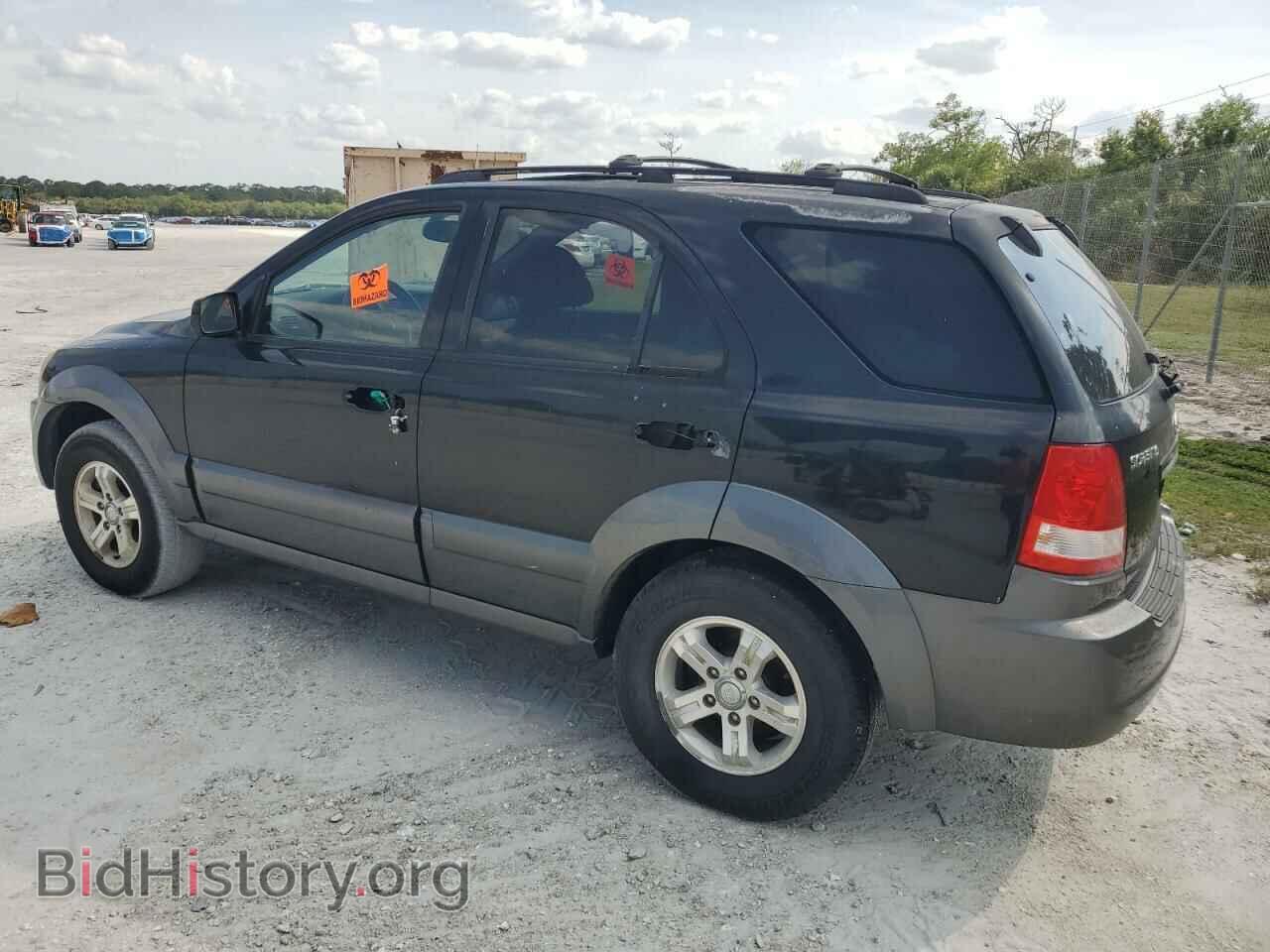2006 KIA SORENTO - VIN: KNDJD733765593679 - Фото 2