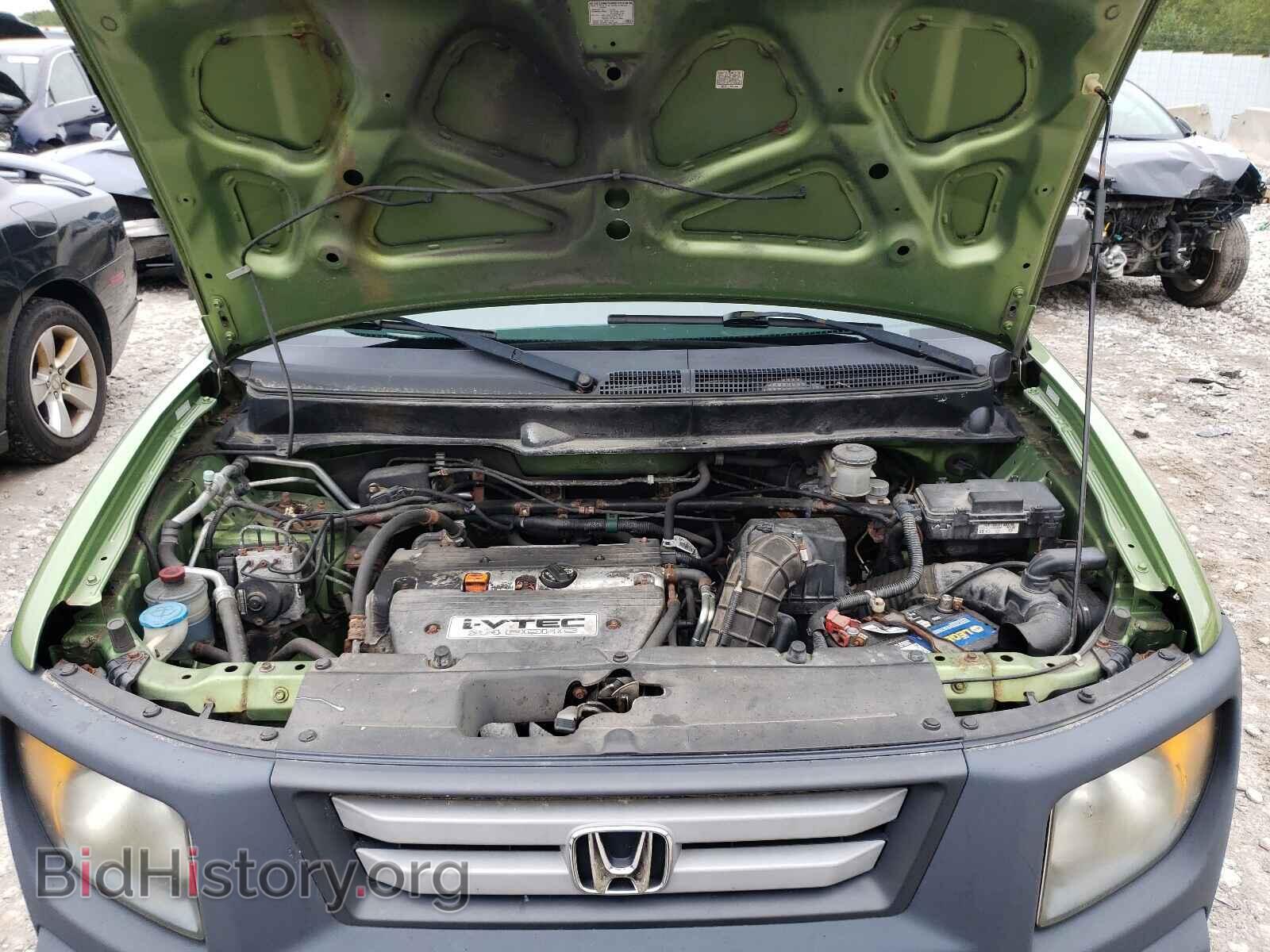 2007 HONDA ELEMENT - VIN: 5J6YH27397L003599 - Фото 7