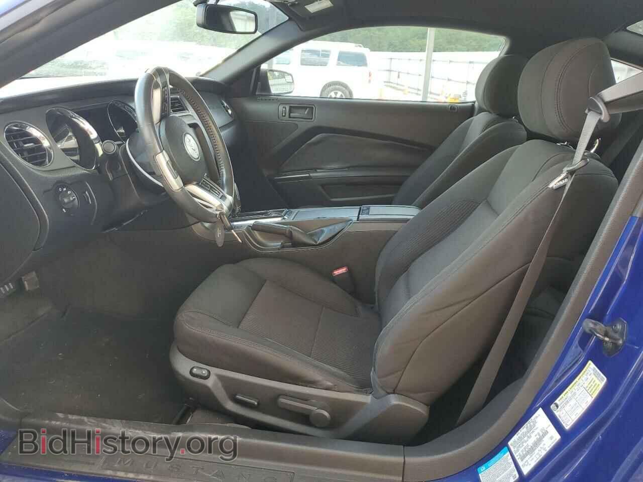 2013 FORD ALL Models - VIN: 1ZVBP8AM7D5205714 - Фото 7