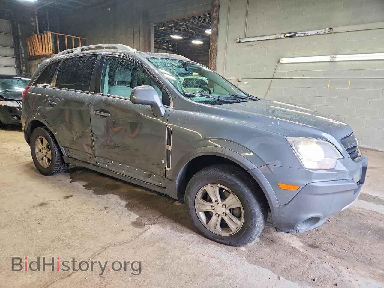 2008 SATURN VUE - VIN: 3GSCL33P48S546744 - Фото 4