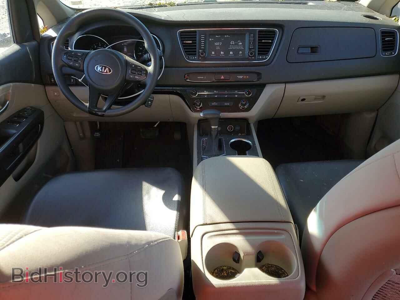 2020 KIA All Models - VIN: KNDMB5C17L6581785 - Фото 8