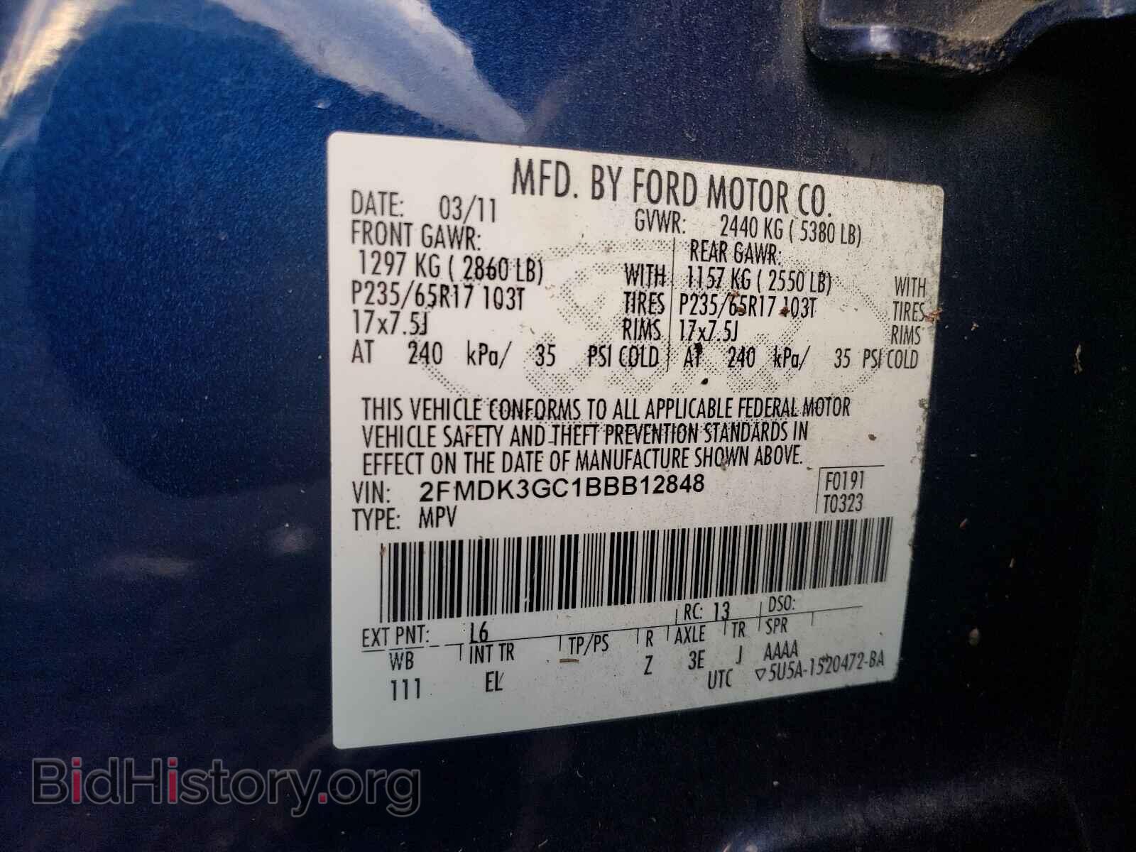 2011 FORD EDGE - VIN: 2FMDK3GC1BBB12848 - Photo 10