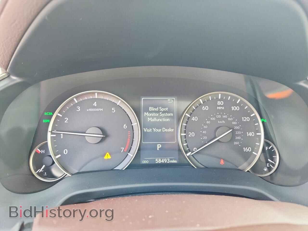2017 LEXUS RX350 - VIN: 2T2BZMCA6HC098331 - Фото 9