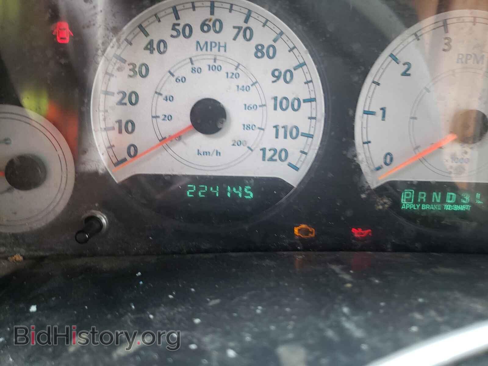 2006 CHRYSLER MINIVAN - VIN: 2A4GP44R46R905618 - Фото 8