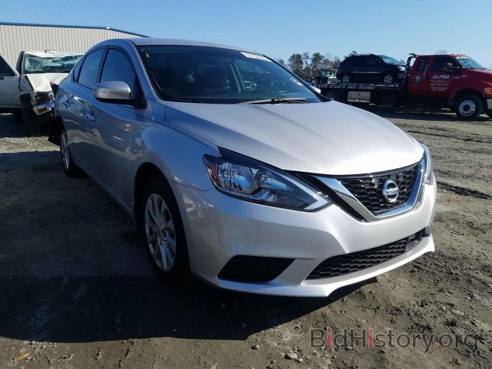 Фотография 3N1AB7AP2KY245655 - NISSAN SENTRA 2019