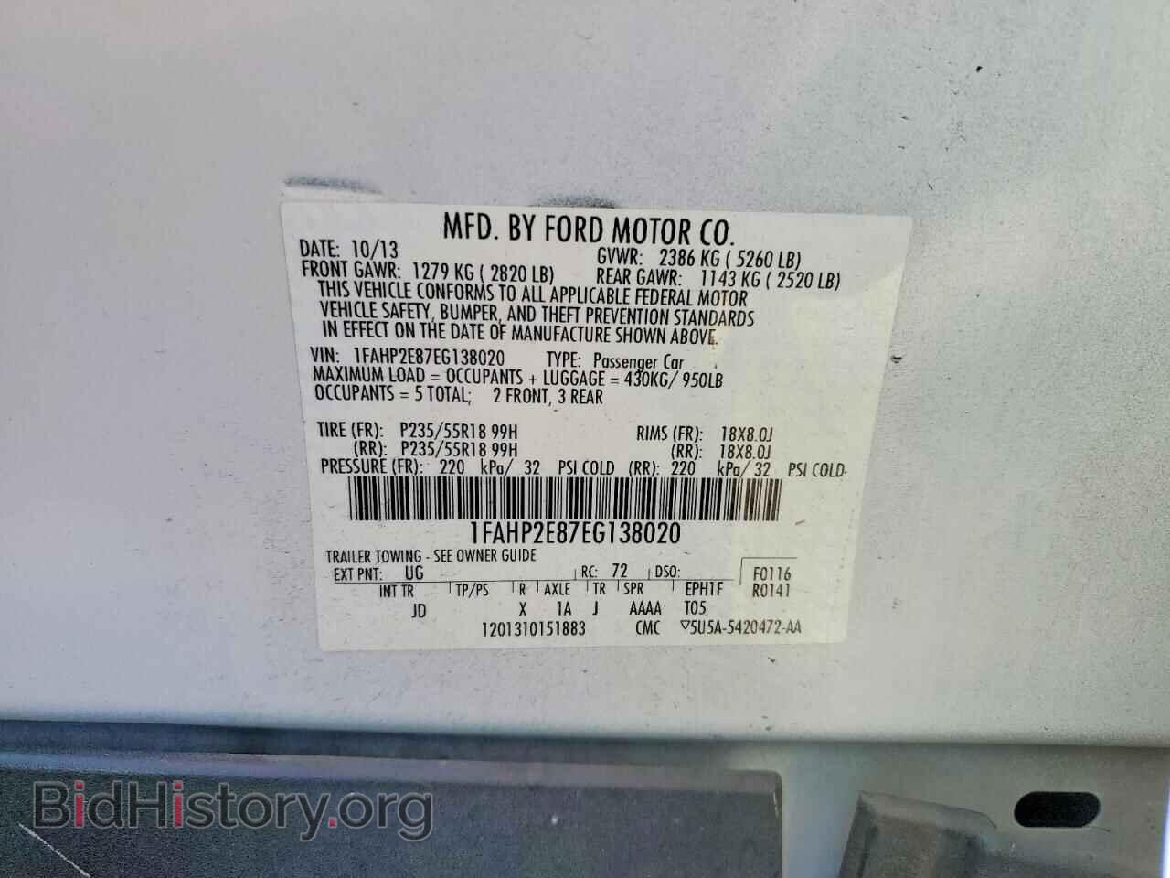 2014 FORD TAURUS - VIN: 1FAHP2E87EG138020 - Фото 12