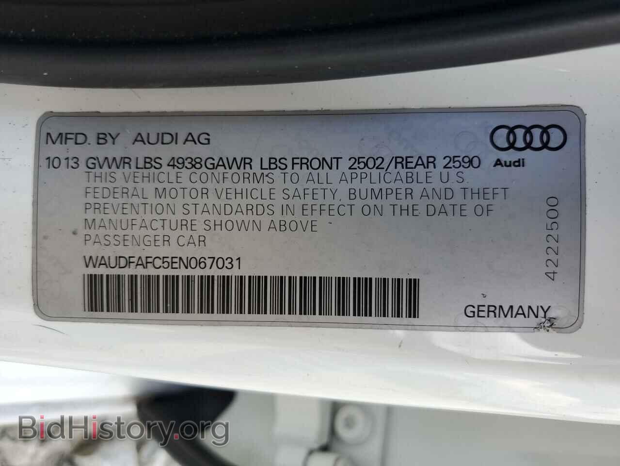 2014 AUDI A6 - VIN: WAUDFAFC5EN067031 - Фото 10