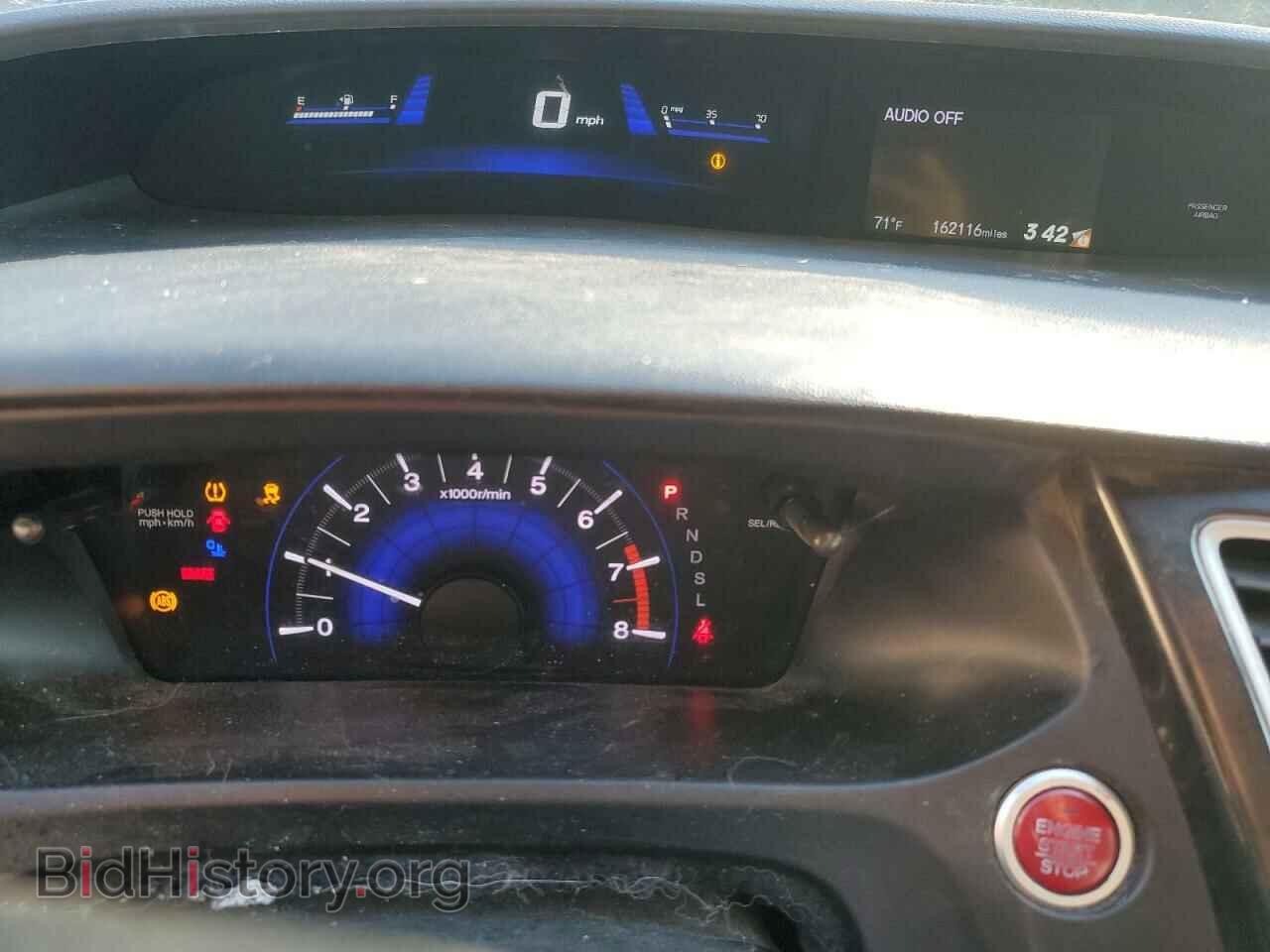 2015 HONDA CIVIC - VIN: 19XFB2F98FE093727 - Фото 9