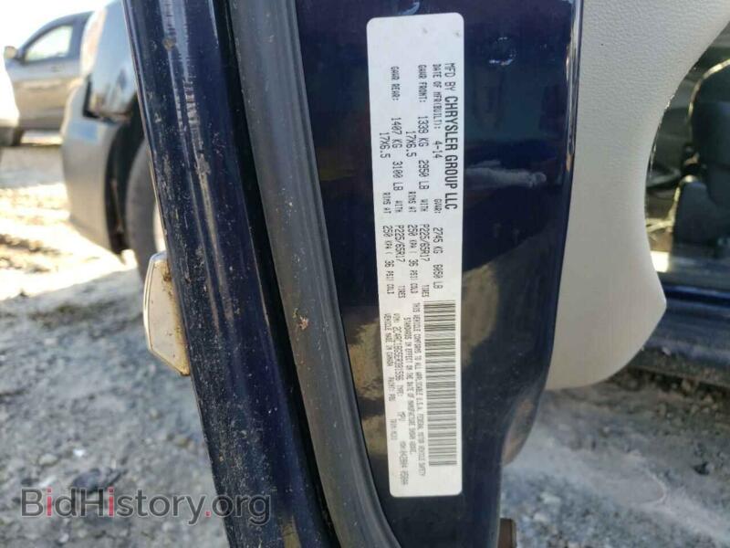 2014 Chrysler MINIVAN (VIN 2C4RC1BG5ER381596) — фото 10 из 10