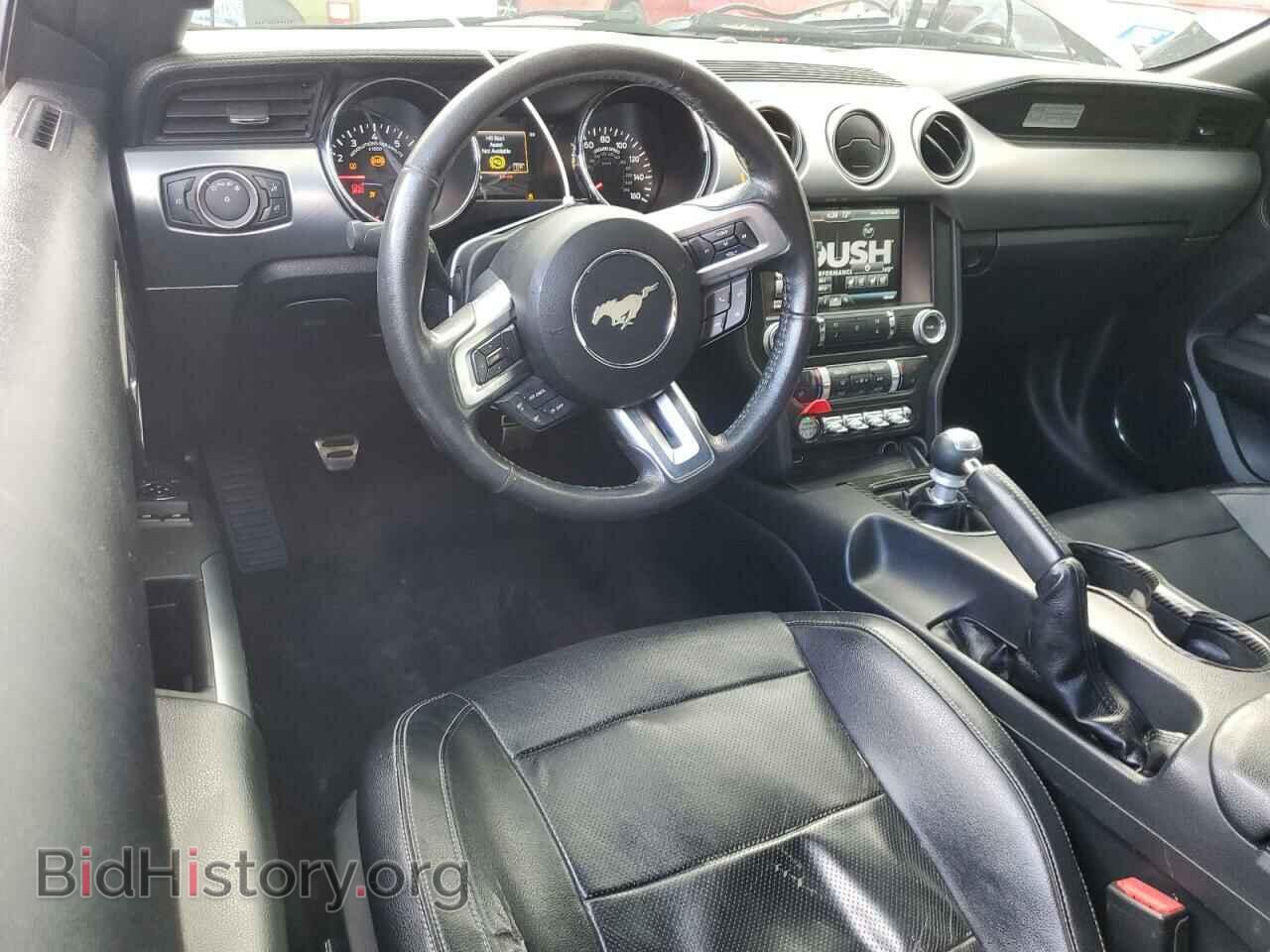 2015 FORD MUSTANG - VIN: 1FA6P8CF7F5317859 - Фото 8