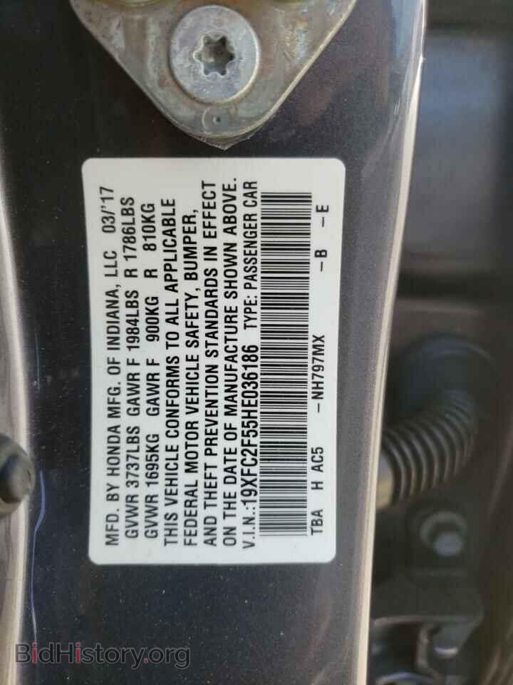 2017 HONDA CIVIC - VIN: 19XFC2F55HE036186 - Фото 10