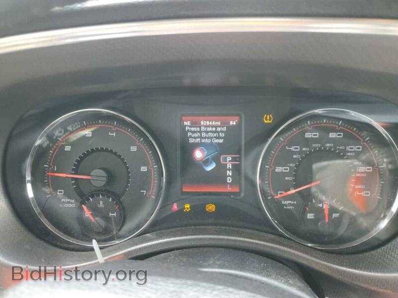 2012 Dodge CHARGER (VIN 2C3CDXHG7CH242820) — photo 9 of 14