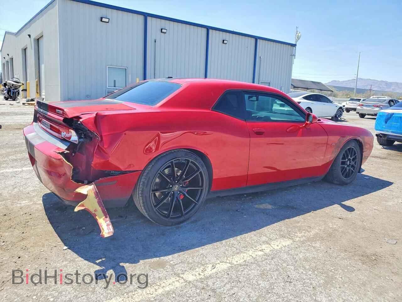 2011 DODGE CHALLENGER - VIN: 2B3CJ7DJ4BH560089 - Фото 3