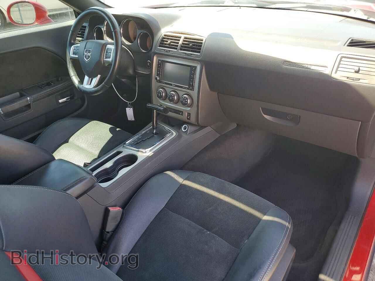 2011 DODGE CHALLENGER - VIN: 2B3CJ7DJ4BH560089 - Фото 8