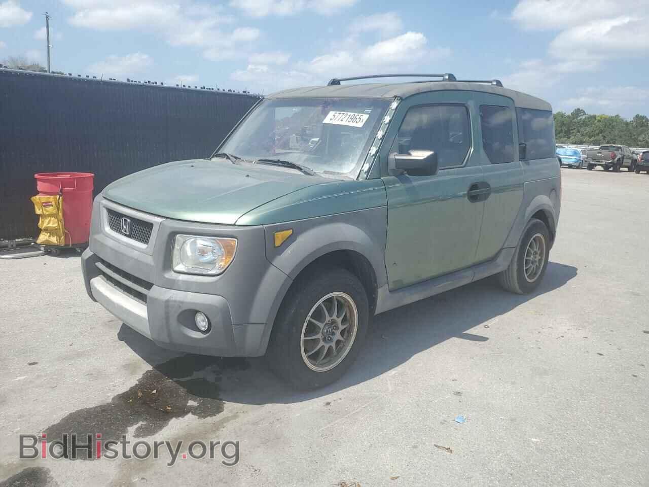 Фотография 5J6YH18365L014663 - HONDA ELEMENT 2005