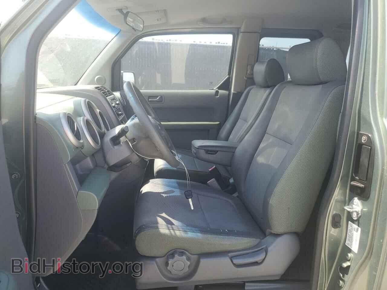 2005 HONDA ELEMENT - VIN: 5J6YH18365L014663 - Фото 7