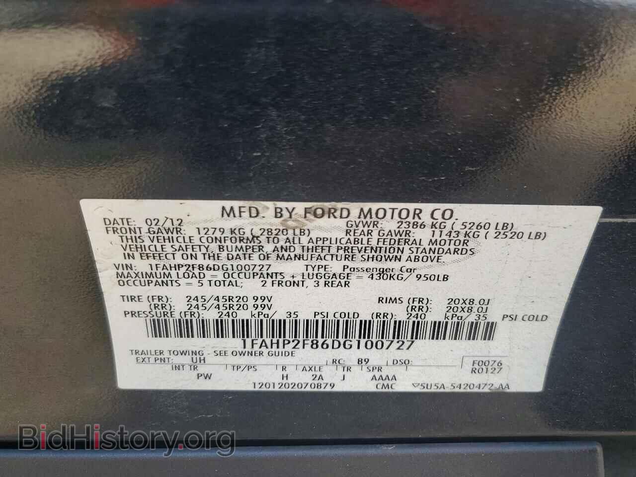 2013 FORD TAURUS - VIN: 1FAHP2F86DG100727 - Photo 12