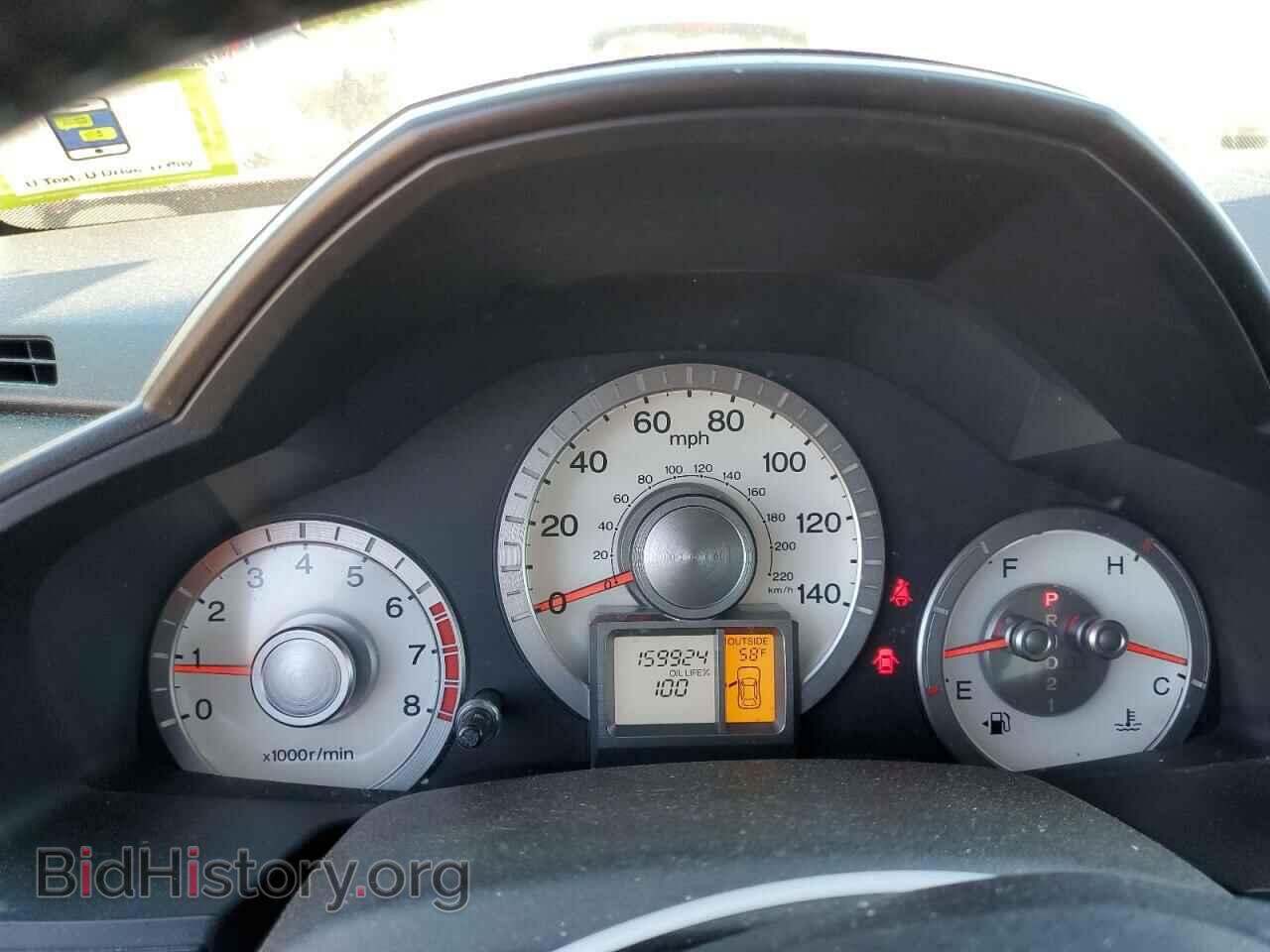 2011 HONDA PILOT - VIN: 5FNYF4H62BB026802 - Фото 9