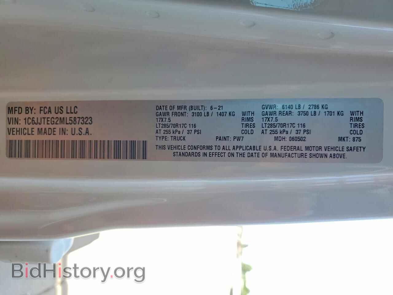 2021 JEEP GLADIATOR - VIN: 1C6JJTEG2ML587323 - Photo 12